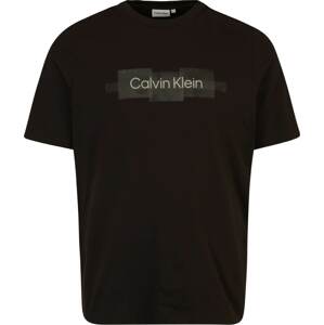 Tričko Calvin Klein Big & Tall béžová / šedá / černá