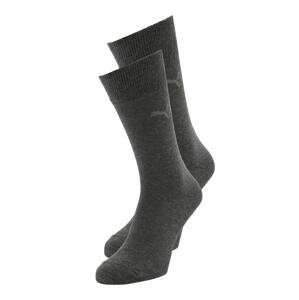 PUMA Ponožky  šedá / antracitová