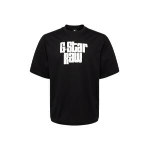 G-Star RAW Tričko  černá / bílá