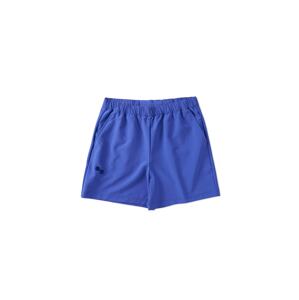 pinqponq Sportovní kalhoty  modrá