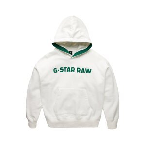 G-Star RAW Mikina  zelená / bílá