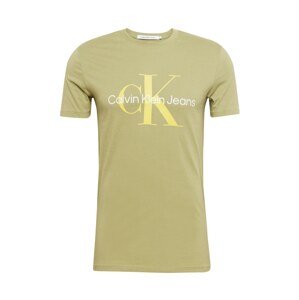 Calvin Klein Jeans Tričko  žlutá / olivová / bílá