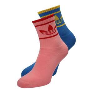 ADIDAS ORIGINALS Ponožky  nebeská modř / žlutá / starorůžová / červená